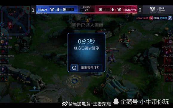 这一条款会 这一条款会