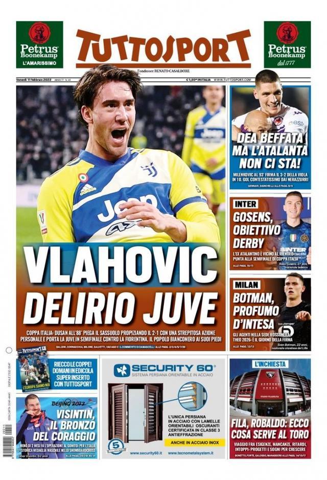 不仅首发球 不仅首发球