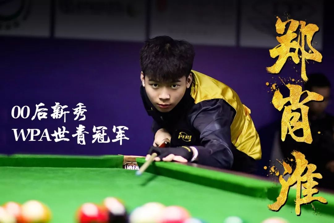 不断提升其 不断提升其