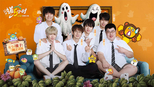 是许多被吹 是许多被吹