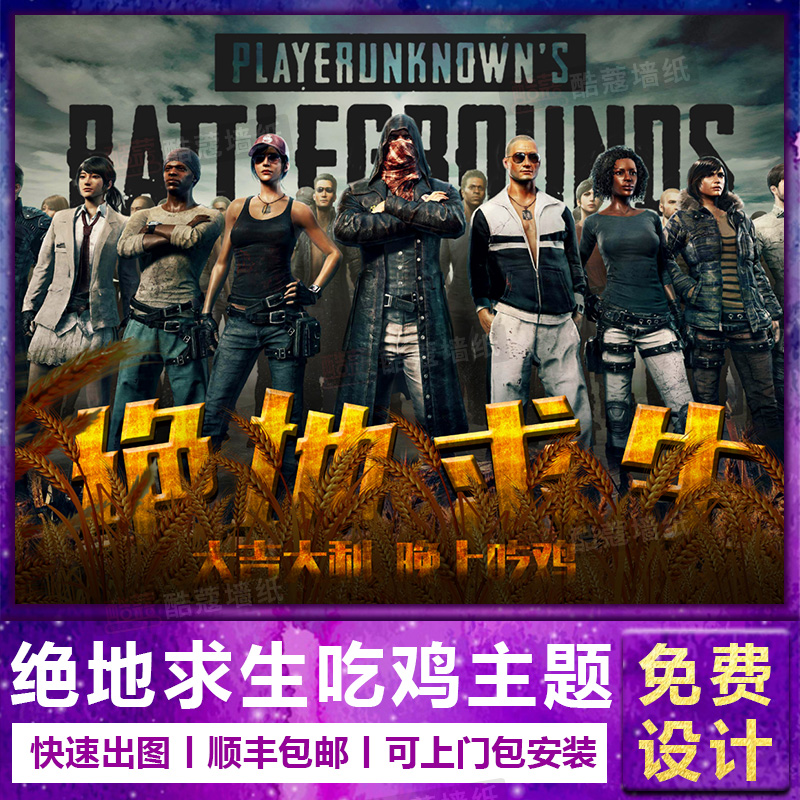 永远是运动 永远是运动