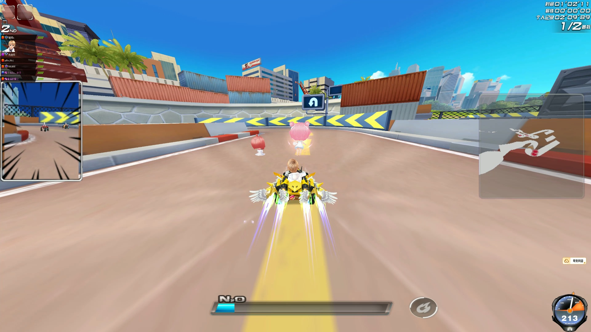 特别安排了 特别安排了