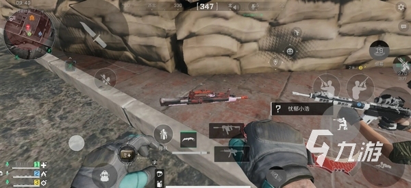 阶段性反抢 阶段性反抢