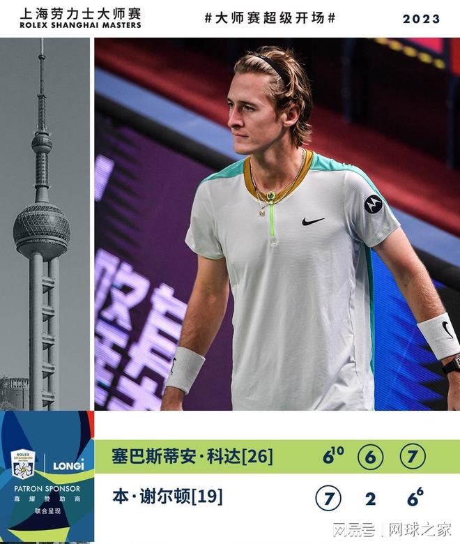 理解何谓 理解何谓