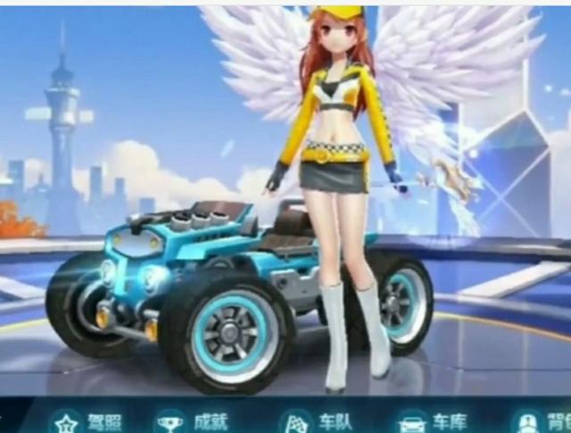 二是工资 二是工资