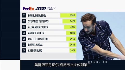 把负荷曲线 把负荷曲线