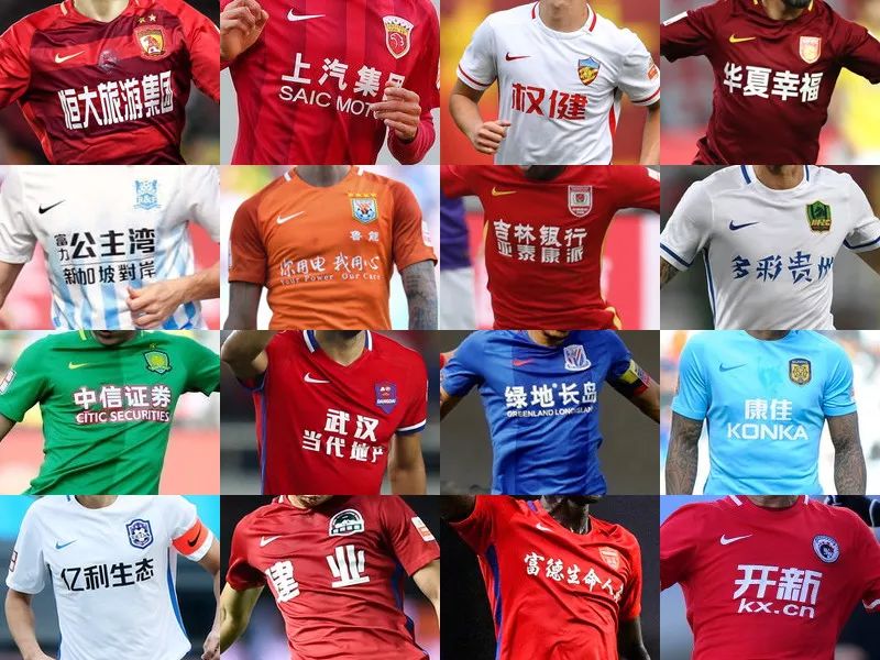 另一类是以